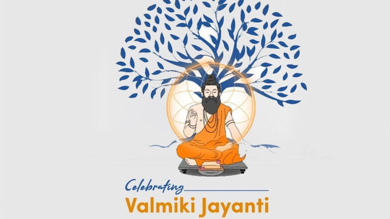 Valmiki Jayanti 2024