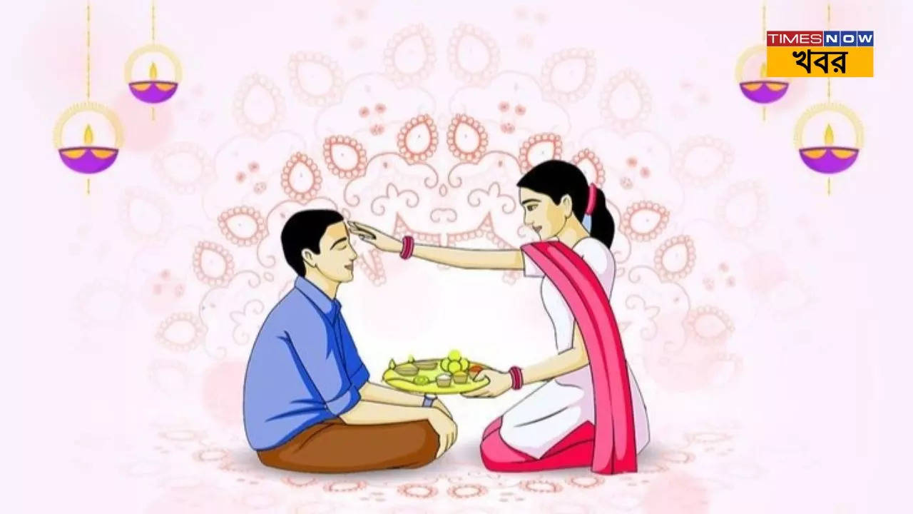 Bhaidooj 2024