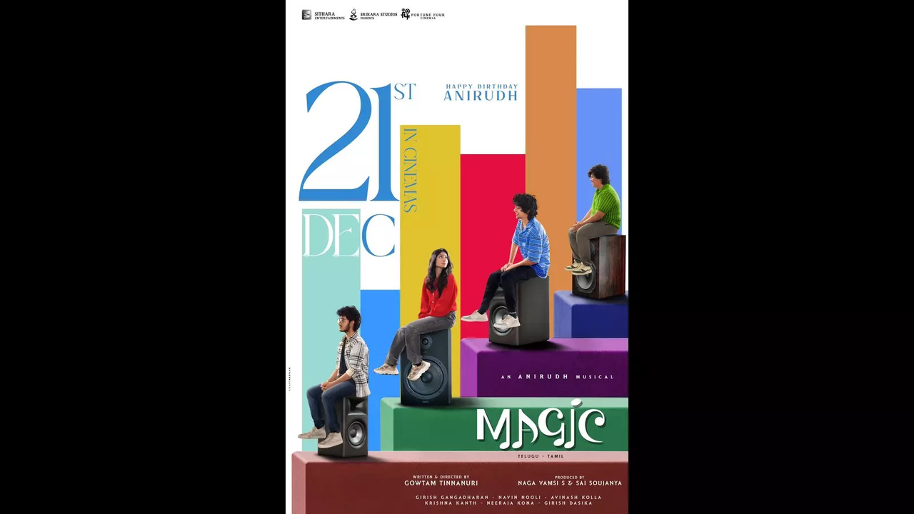 Sithara Entertainments, director Gowtham Tinnanuri’s teen musical drama ‘Magic’ to release on December 21