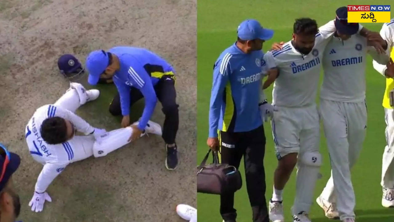 Rishabh Pant Injury