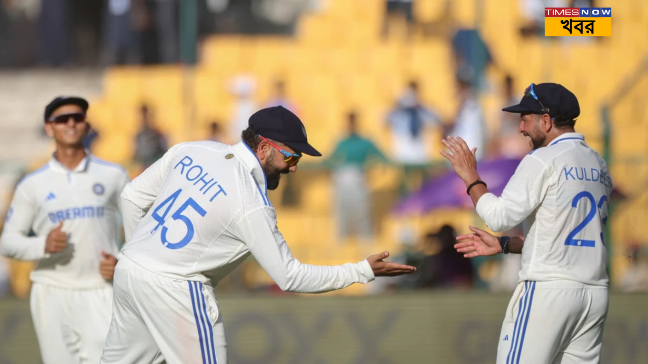 IND vs NZ 1st Test