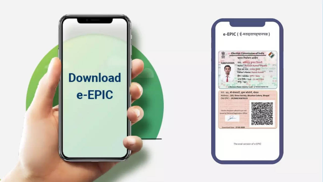 How To Download e-EPIC