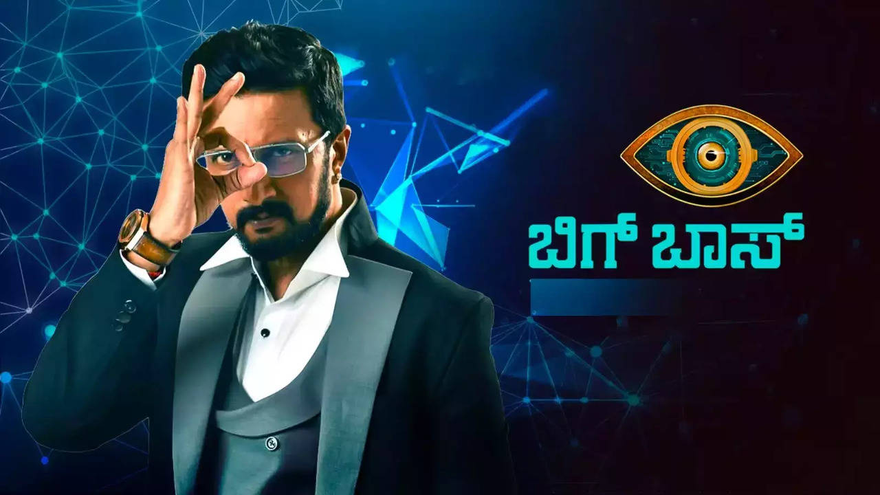 Bigg Boss Kannada 11 Receives Notice For Compromising Female Contestants' Privacy: Report