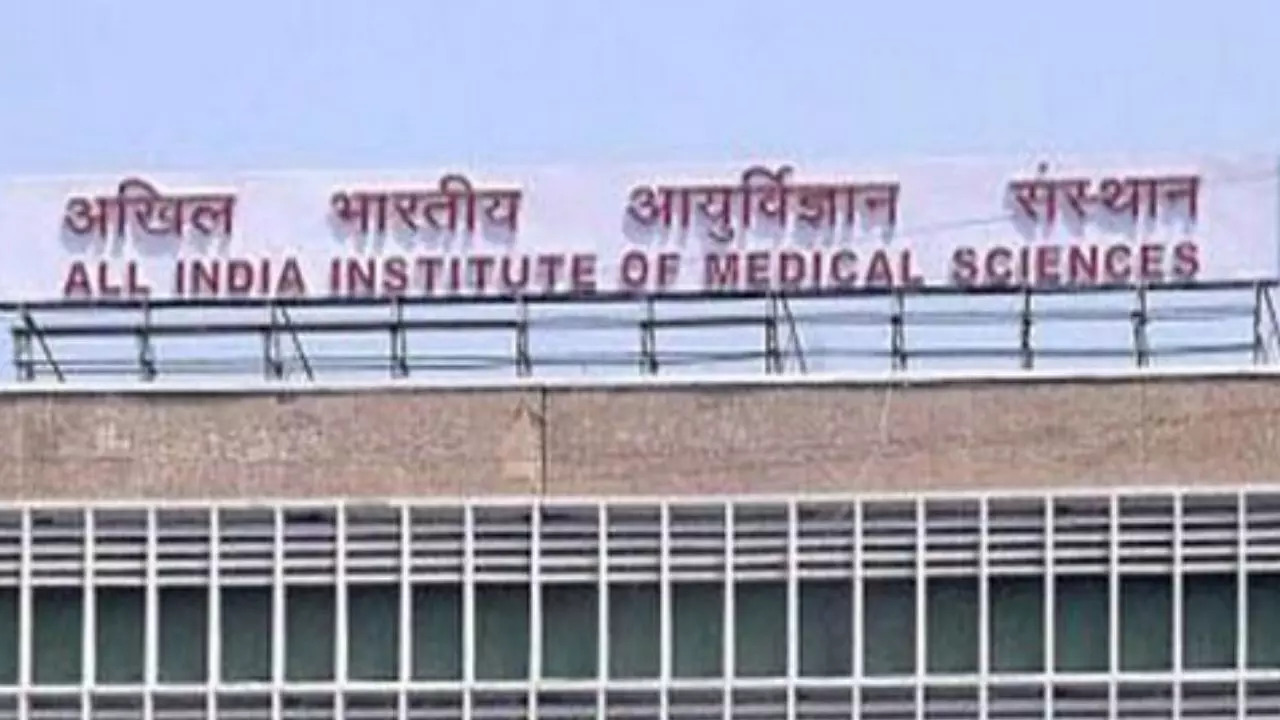 AIIMS Delhi Launches Facial Recognition