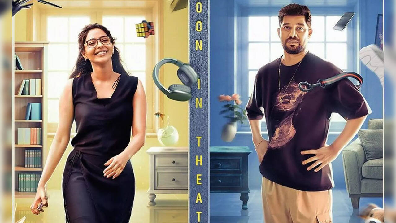 First Look Of Sharaf U DheenAishwarya Leskshmi