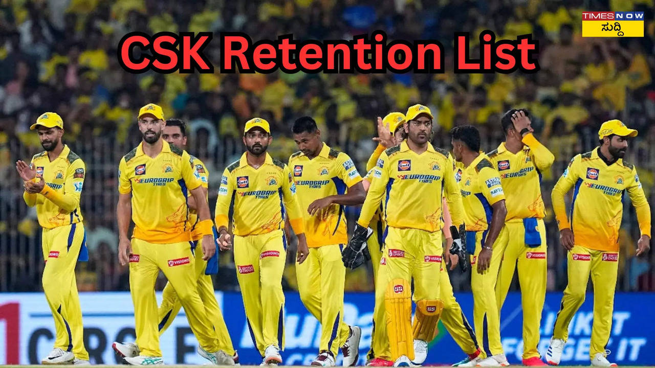 CSK Retention List