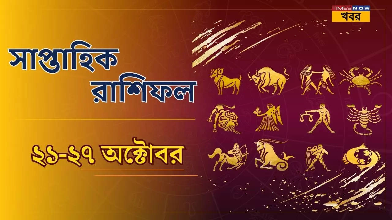 Weekly Horoscope 21-27 october 2024