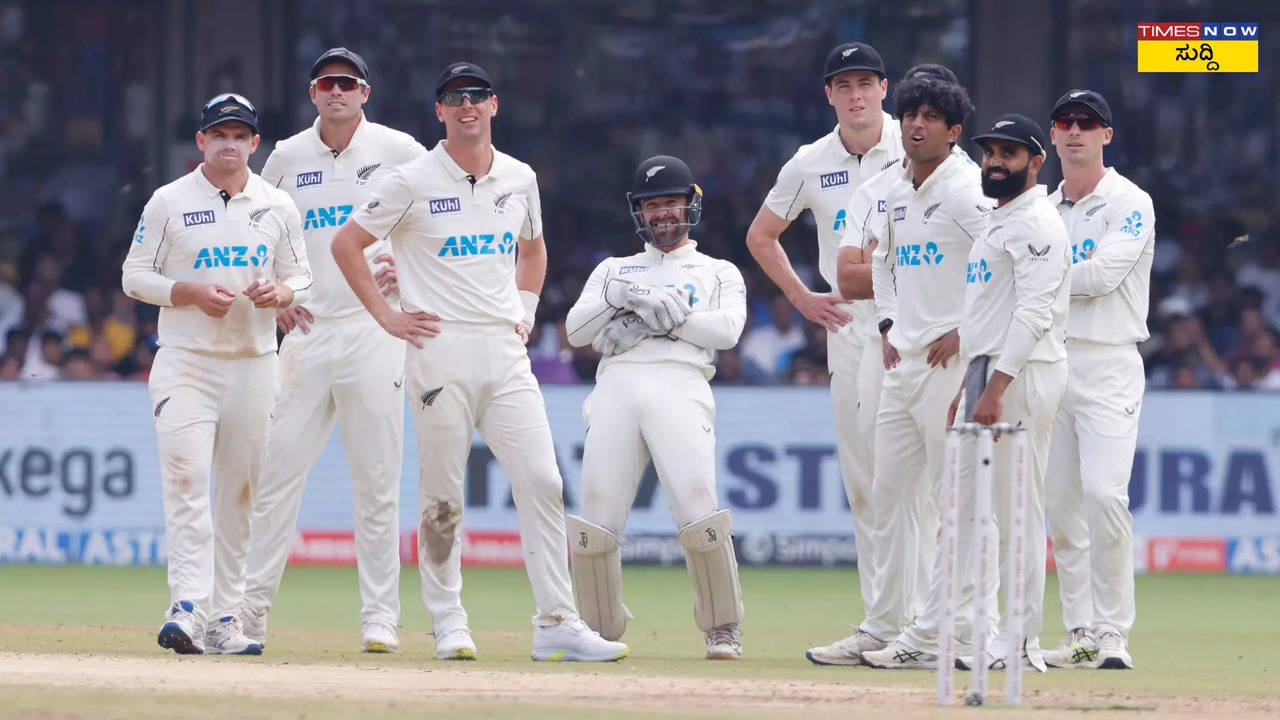 India vs New Zealand Test