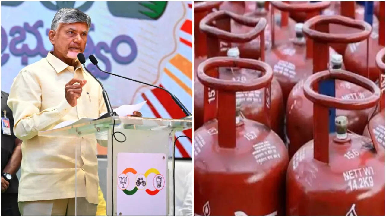 free gas cylinder scheme