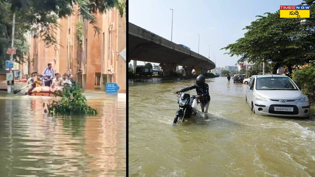 ಕಾಲುವೆಯಂತಾದ ಸಿಲಿಕಾನ್‌ ಸಿಟಿ ರಸ್ತೆಗಳು