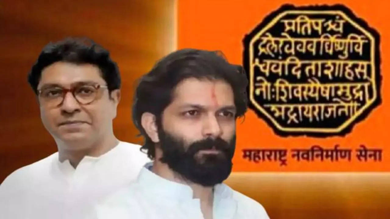 maharashtra vidhansabha election 2024 mns amit thackeray contest election from mahim constituency