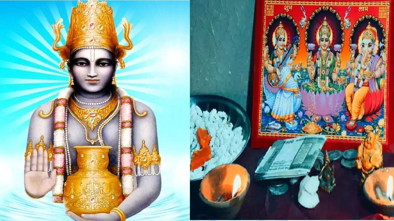 dhantrayodashi dhanvantari puja