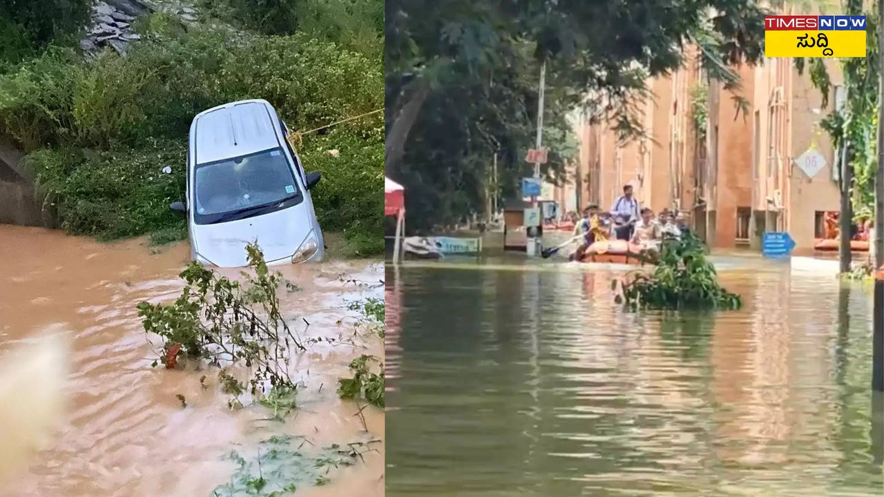 ಮುಳುಗಿದ ಬ್ರಾಂಡ್ ಬೆಂಗಳೂರು?