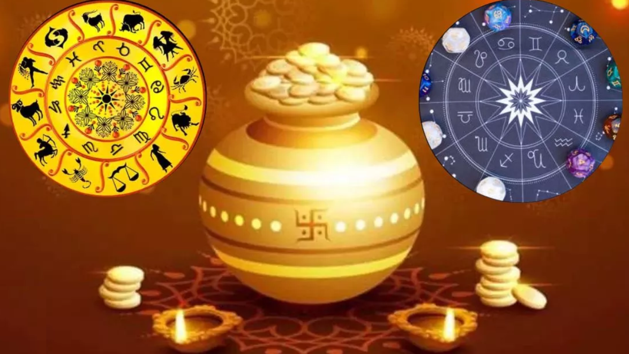 dhanteras 2024