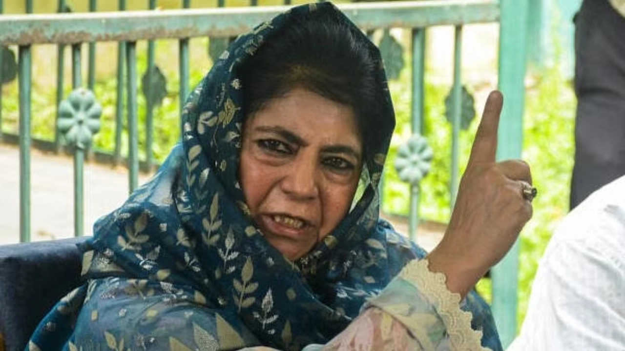 Mehbooba Mufti.