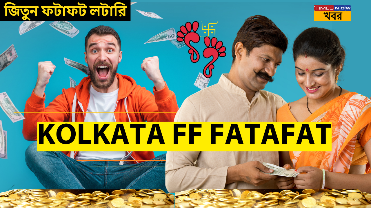 kolkata ff fatafat result 24th october 2024