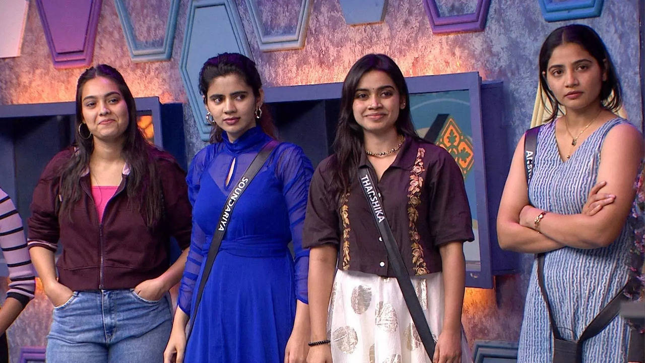 bigg boss season 8 tamil wild card entry