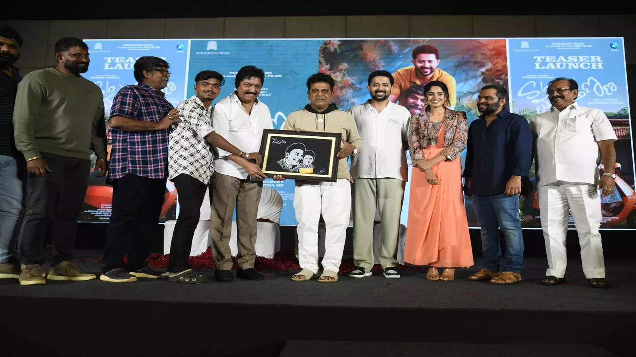 Shivarajkumar unveils 'S/O Muthanna' teaser