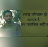 The Sabamarti Report Teaser Out Now Vikrant Massey Film Shows Aaj Ka Hindustan Bravely Speaking Up