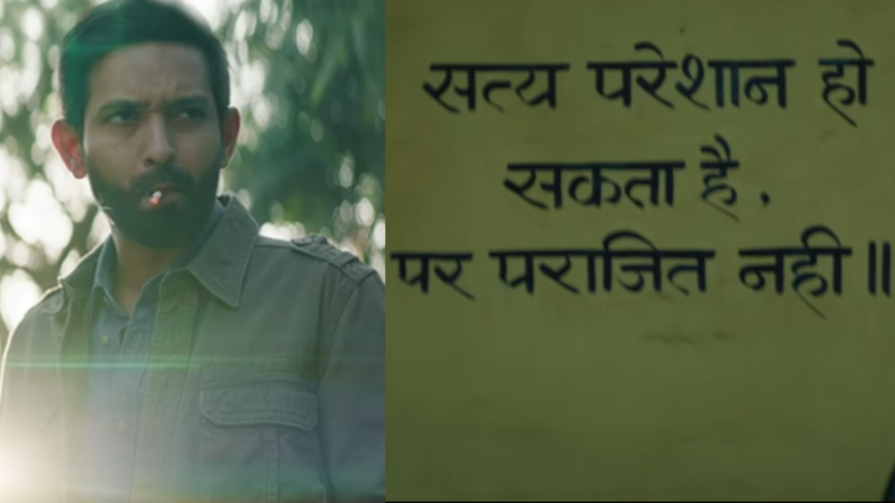 The Sabamarti Report Teaser Out Now: Vikrant Massey Film Shows 'Aaj Ka Hindustan' Bravely Speaking Up