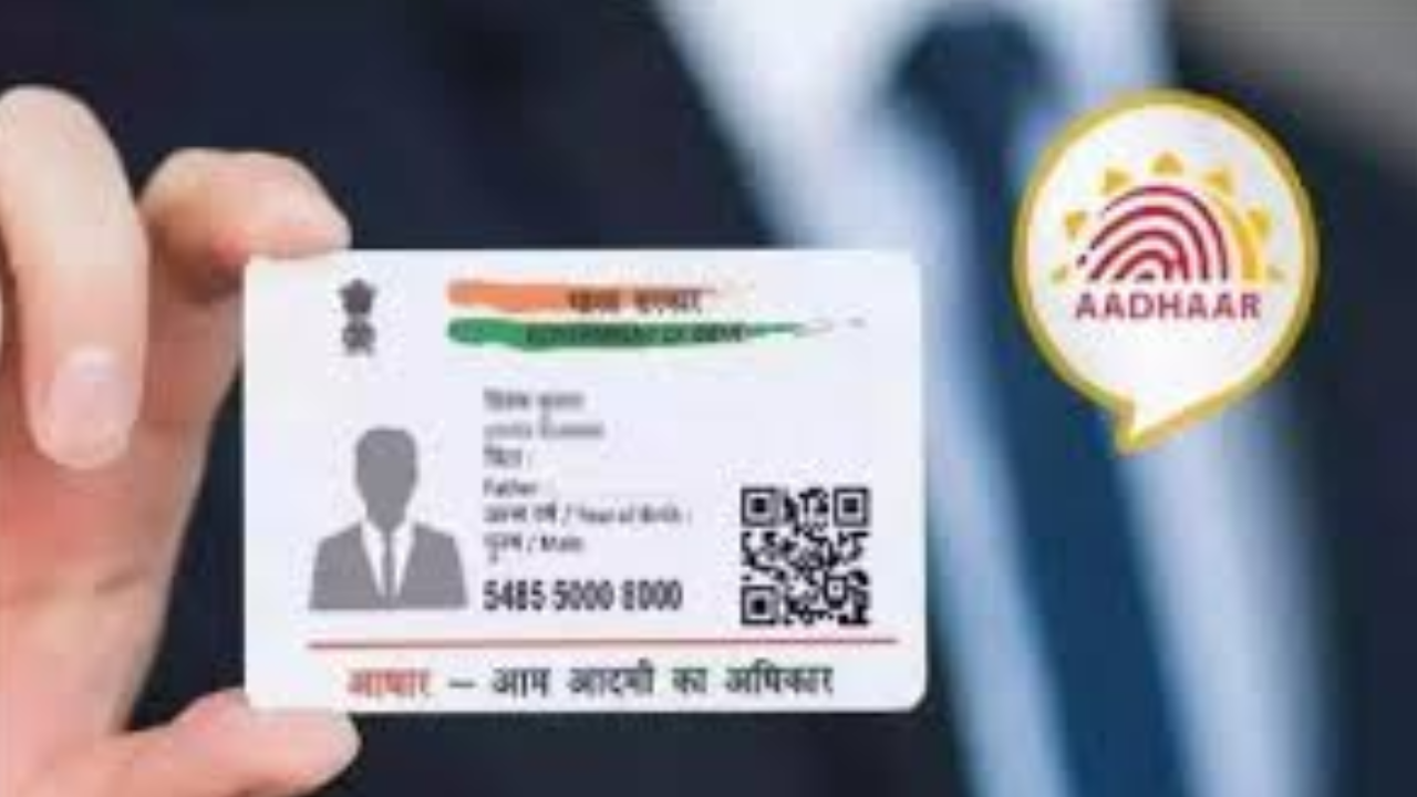 Aadhar Card