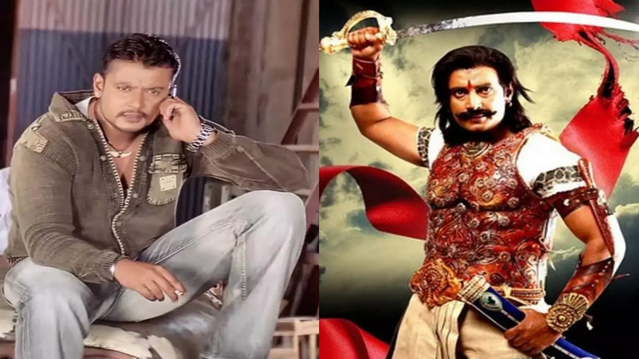 Re-release of Darshan starrer films