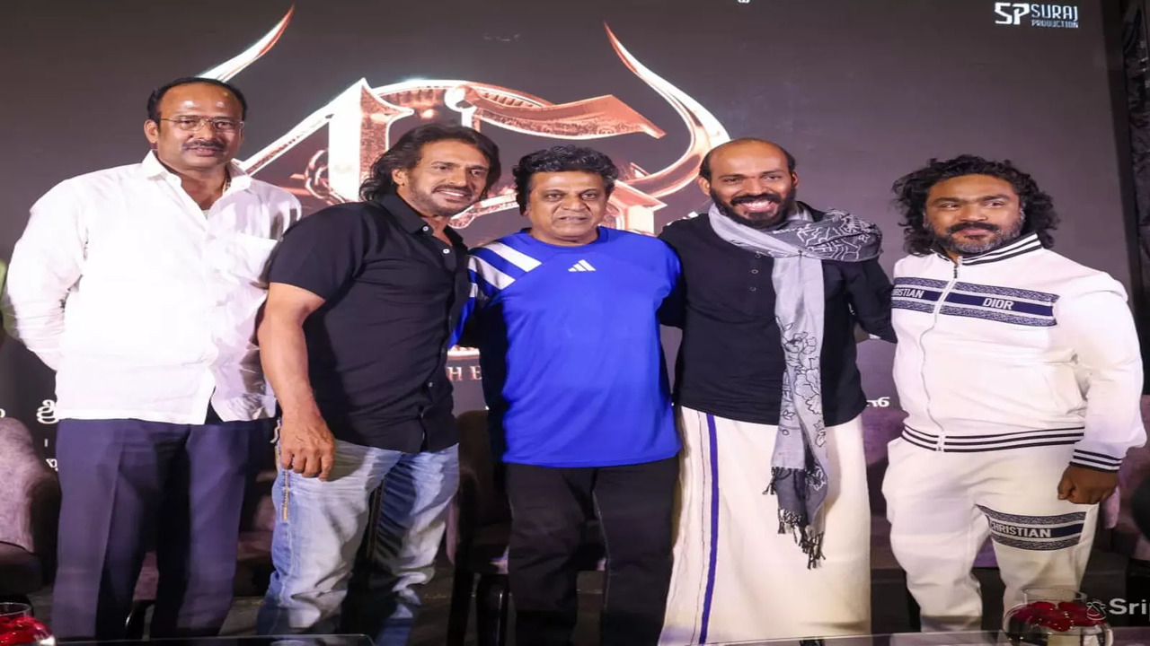 Multi Starrer Kannada film '45'