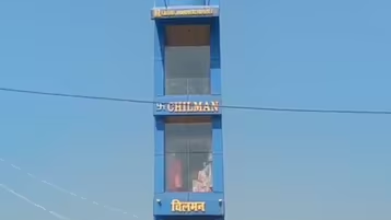 burj khalifa of bihar