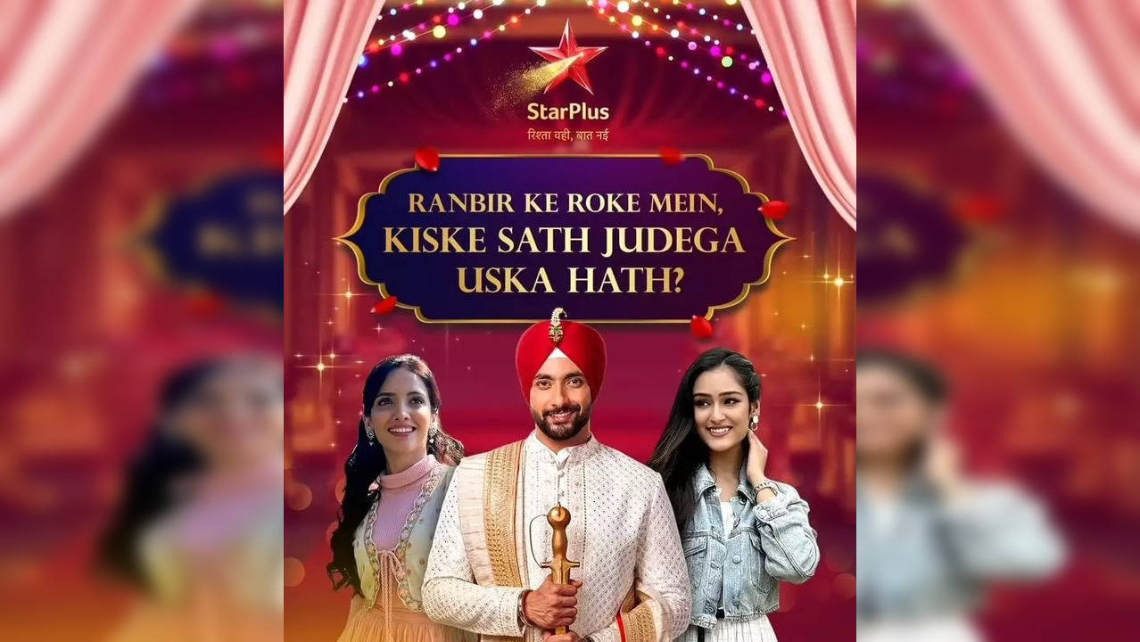 Diwali Mahasangam To Bring Together Ghum Hai Kisikey Pyaar Mein, Iss Ishq Ka Rabb Rakha And Dil Ko Tumse Pyaar Hua