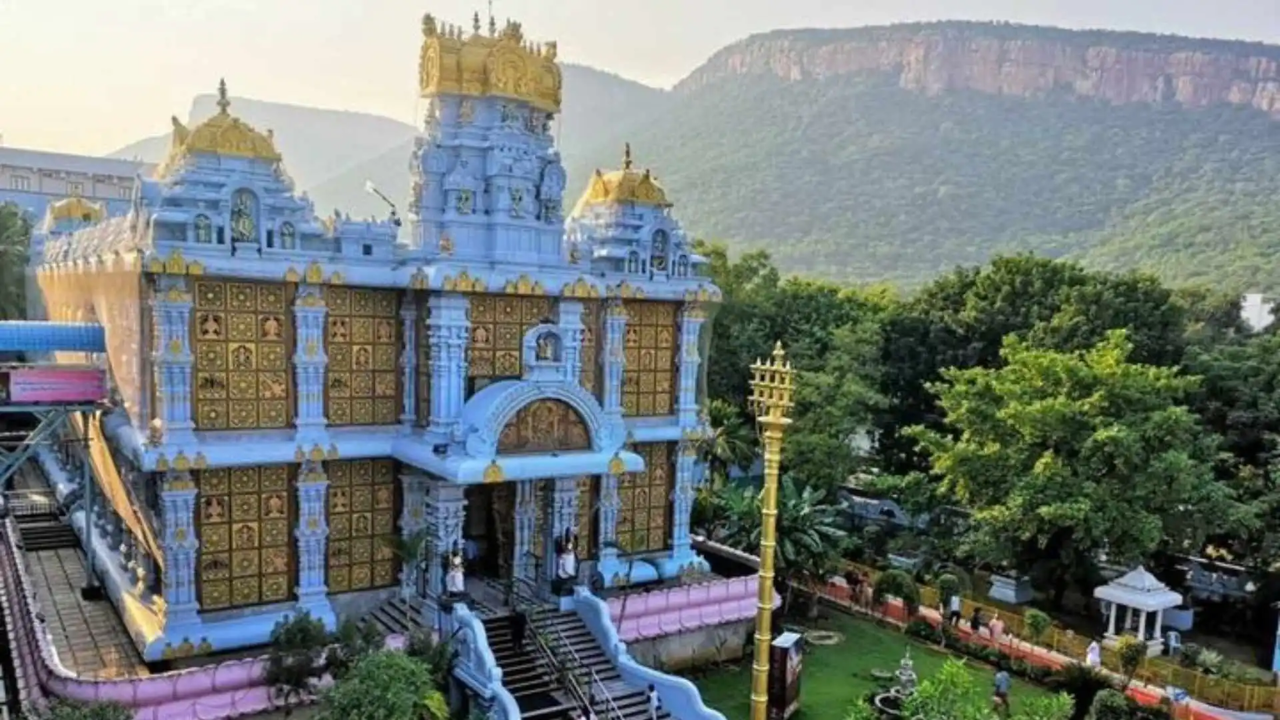 Tirupati ISKCON Temple