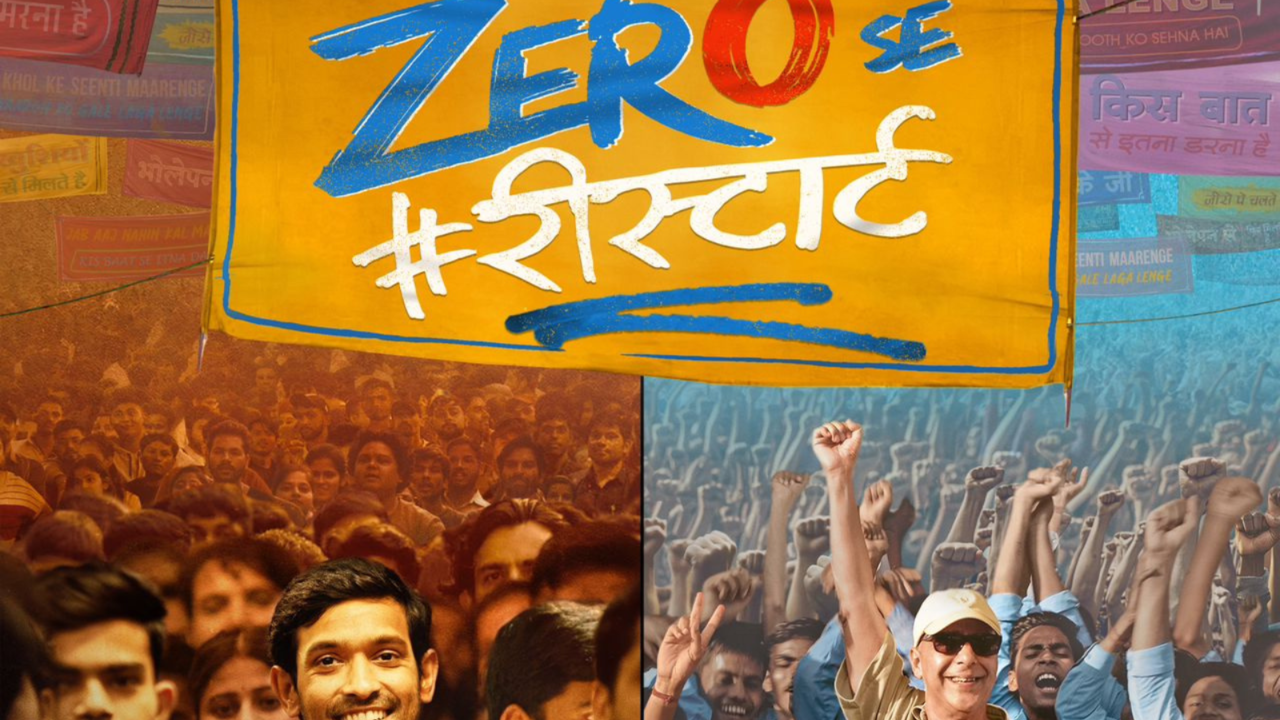 Vidhu Vinod Chopra Shares Motion Poster For Zero Se Restart. Film To Follow 'Kahaani Se Pehle Ki Story'