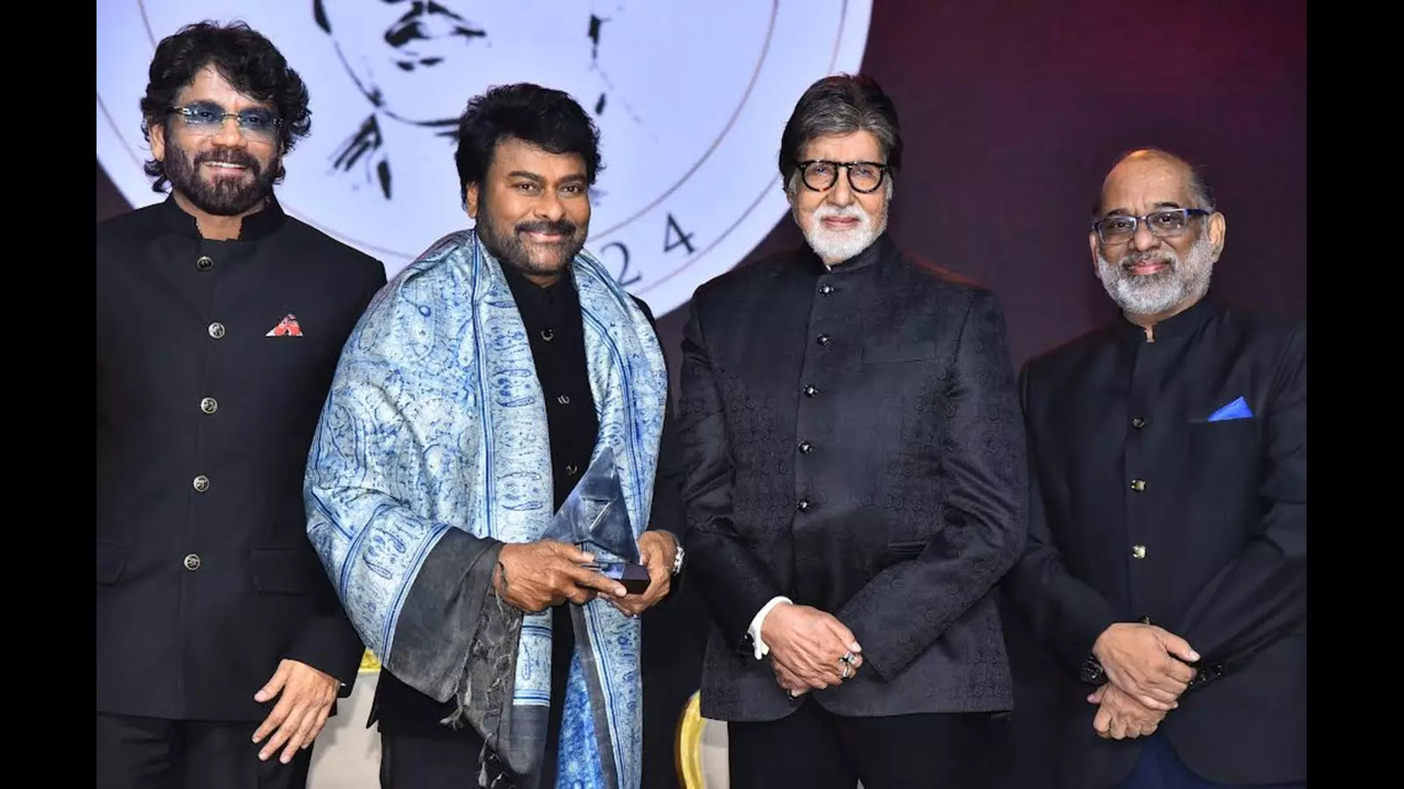 Chiranjeevi ANR award