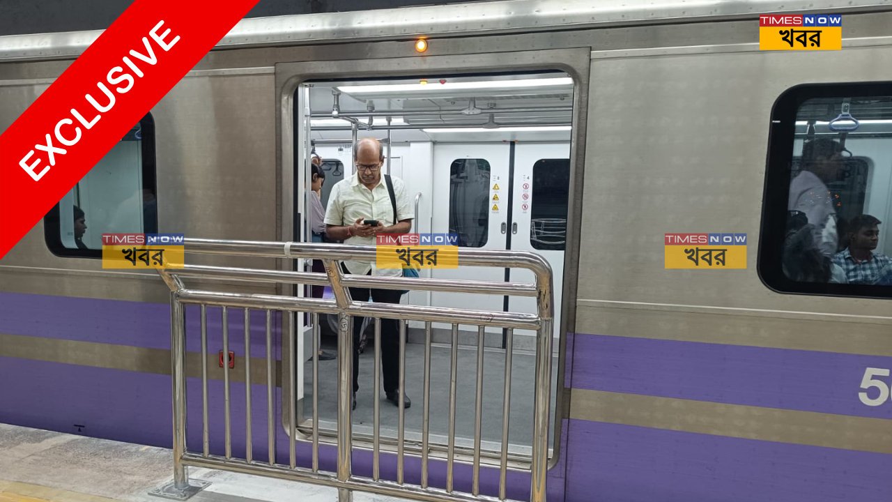 Kolkata Metro