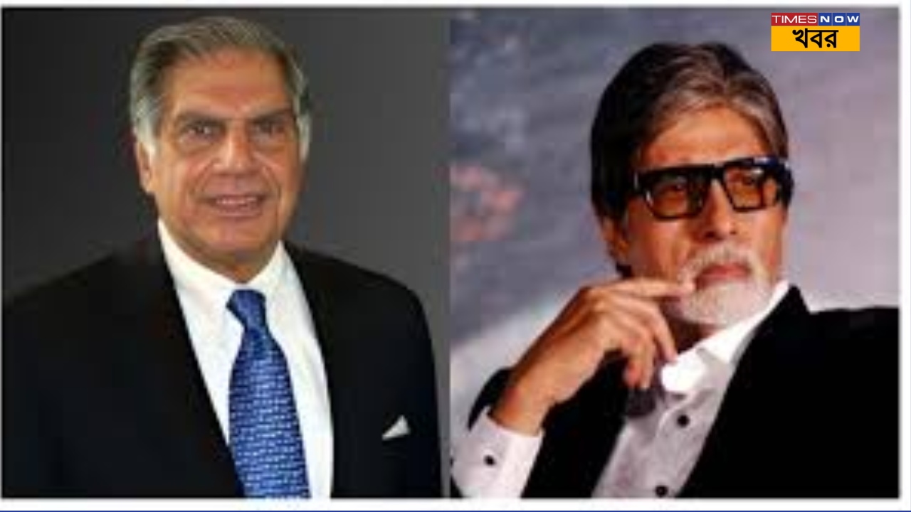 Amitabh Bachchan on Ratan Tata