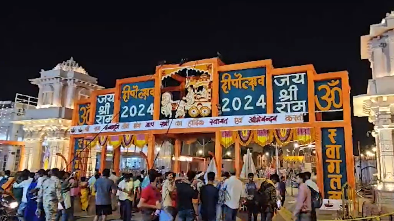 large welcome gate set up in front of the Ram Temple