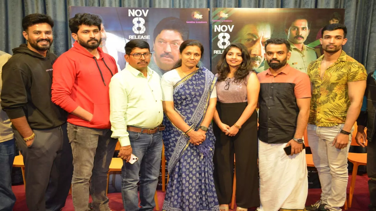 Kannada film U 235 cast