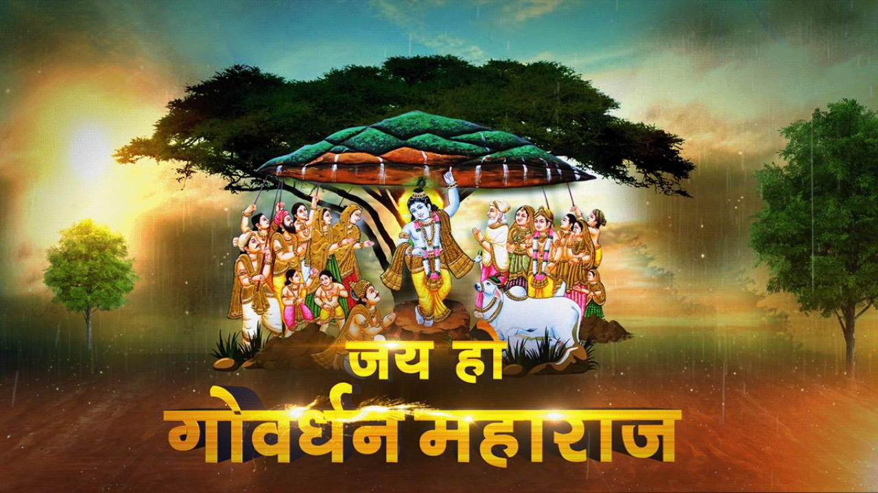 Happy Govardhan Puja 2024