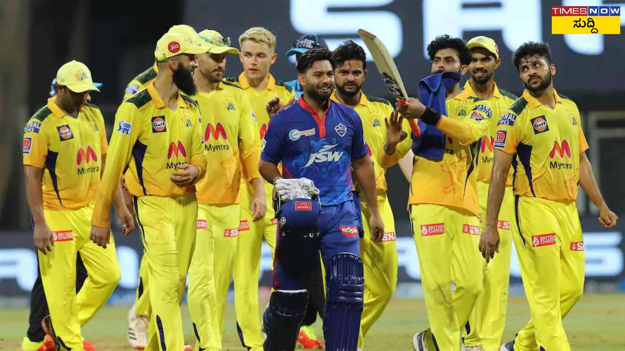 IPL Retention 2025 CSK