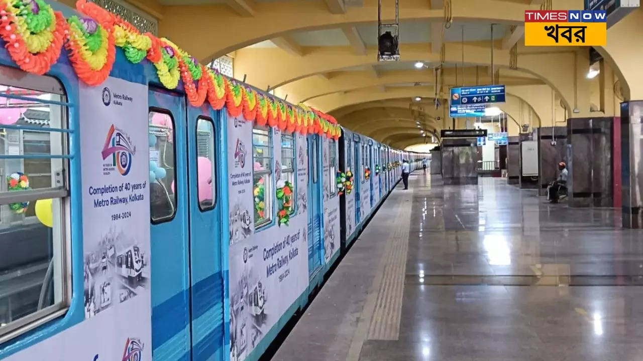 Kolkata Metro