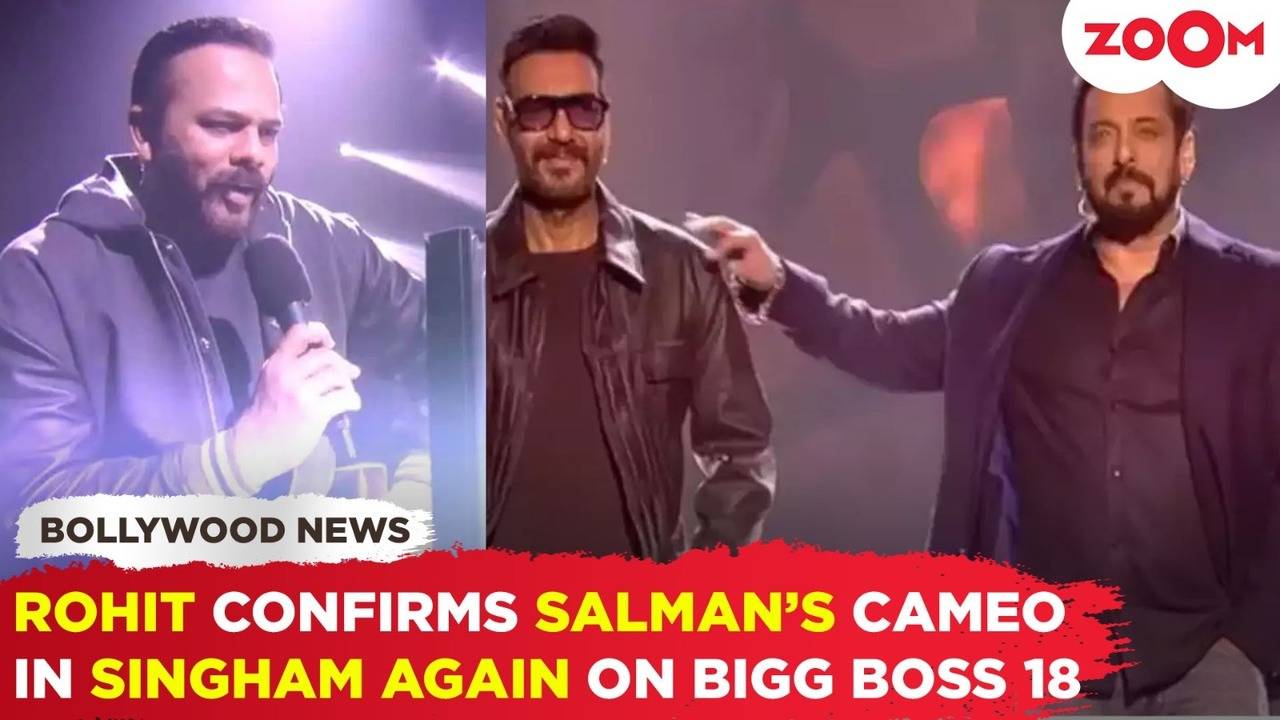 rohit shetty confirms salman khan's cameo in his singham again on the sets of bigg boss 18!