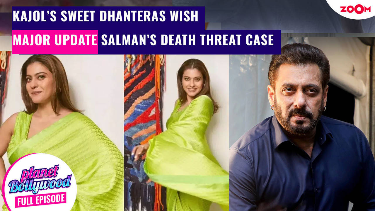 kajol wishes fans dhanteras in style | salman death threat: 20-year-old arrested by mumbai police