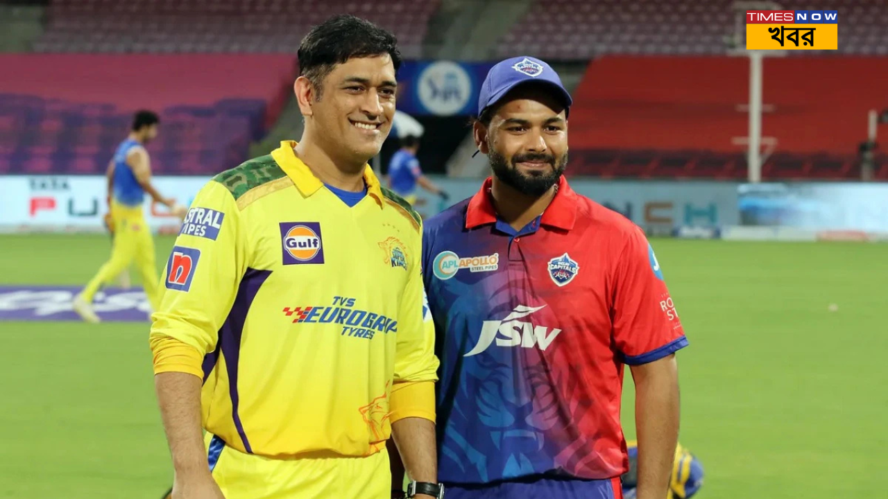 MSD and Pant