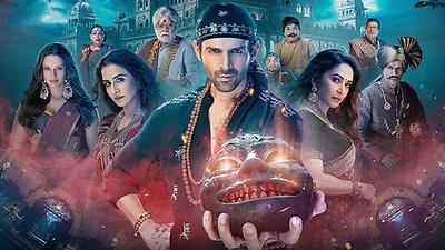 Bhool Bhulaiyaa 3 Movie Rating And Review: Kartik Aaryan Film ...
