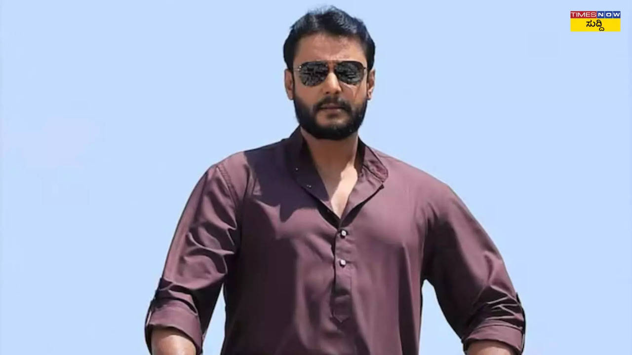 Actor Darshan