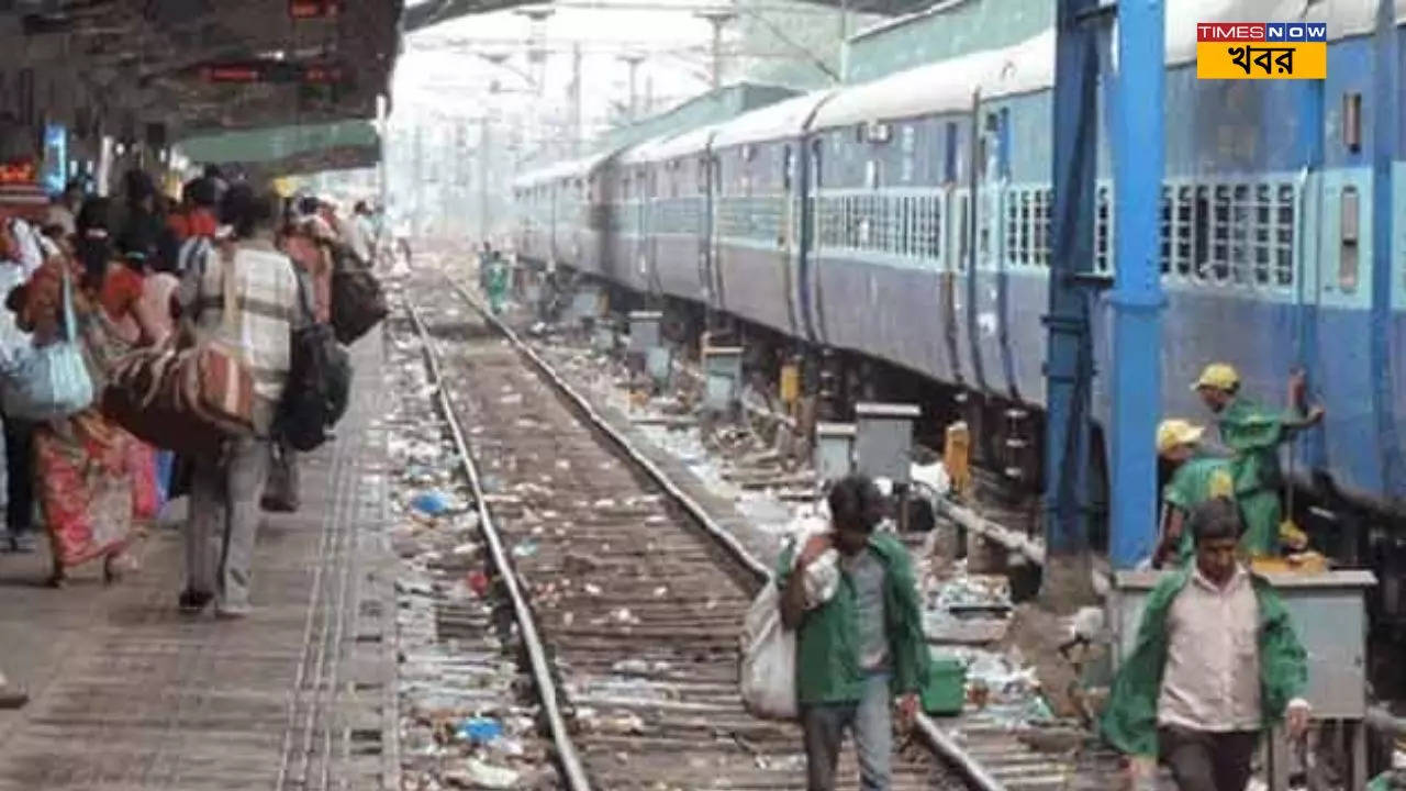 Eastern Railway takes stern measure to improve cleanliness