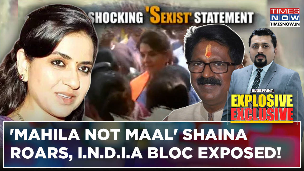 'mahila not maal' shaina nc gives it back to sawant over 'sexist' dig, watch exclusive | blueprint