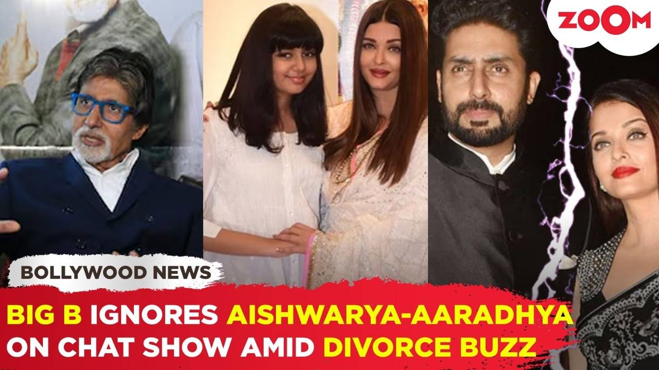 amitabh bachchan avoids mentioning aishwarya & aaradhya on chat show amid actress' divorec buzz