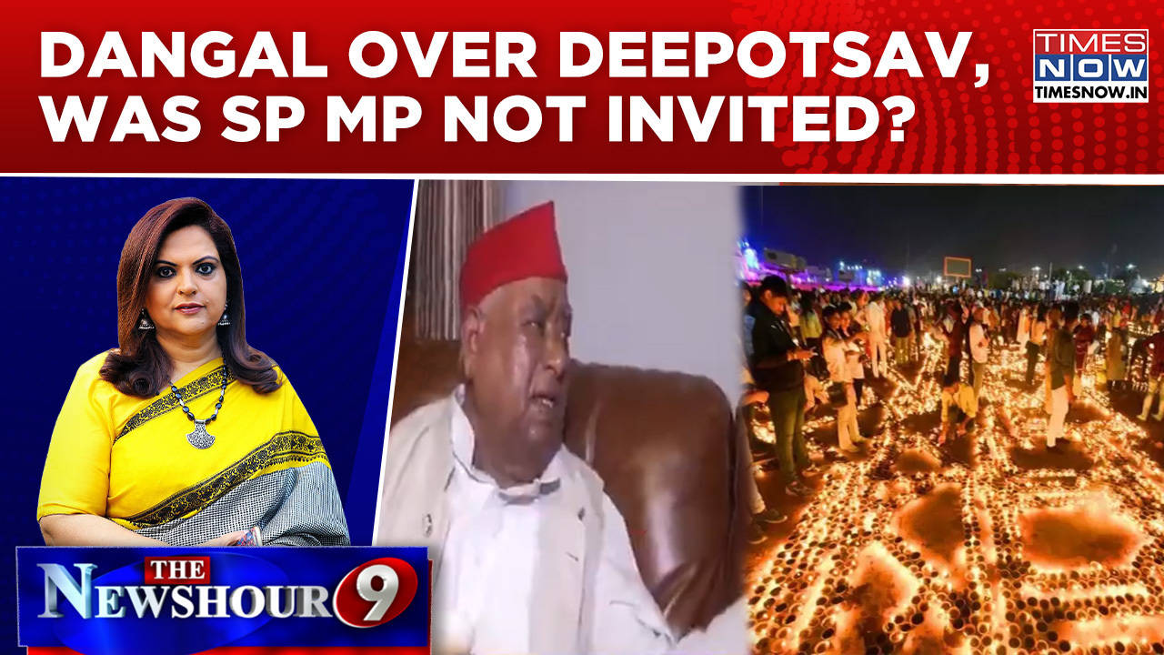 faizabad mp claims 'not invited' to deepotsav, bjp refutes; who is politicising festivals? newshour