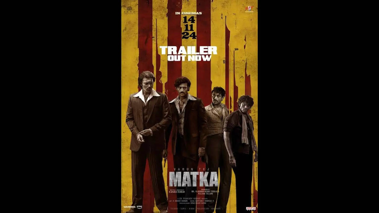 Matka trailer