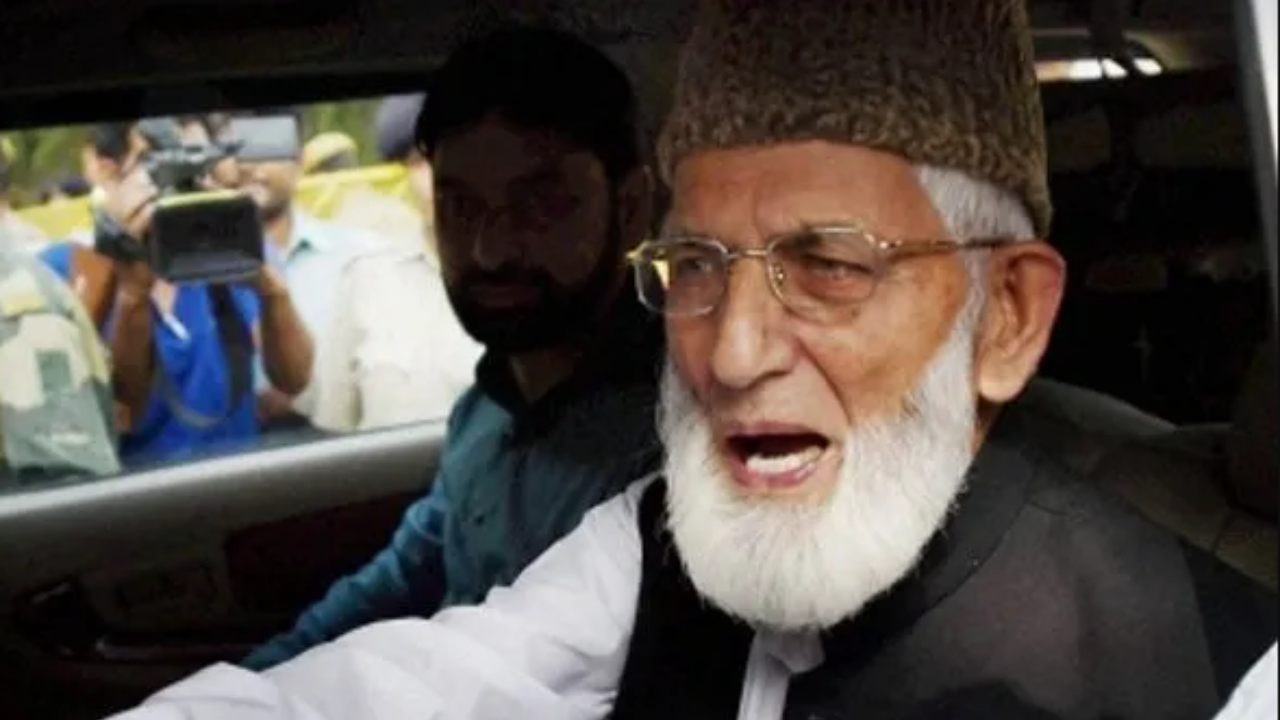 Separatist Leader Syed Ali Shah Geelani